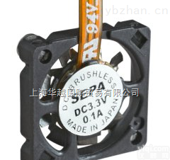 供应德国Sepa<em>风机</em>Sepa<em>冷却</em>机