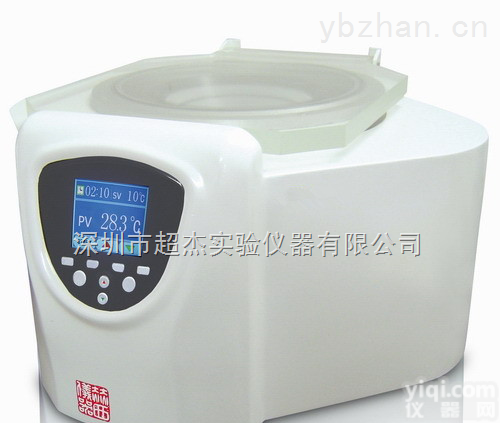 CJS-1<em>真空</em><em>离心</em><em>浓缩</em>仪厂家 <em>真空</em><em>离心</em><em>浓缩</em>仪价格