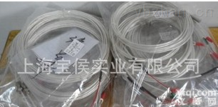 供应<em>端面</em><em>热电阻</em>wzpm-201系列<em>端面</em><em>热电阻</em>,PT100<em>热电阻</em>, <em>热电阻</em>