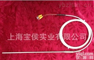 <em>供应</em><em>热电阻</em>WZPK-191 <em>PT100</em>铠装<em>热电阻</em>