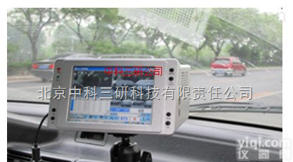 HG55-SPY-MD  移动式<em>高清</em>电子* <em>一体化</em>移动式<em>高清</em>电子*