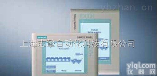 <em>西门</em>子TP177A<em>维修</em>，TP177A-5.7寸<em>西门</em>子<em>维修</em>，TP177A触摸屏<em>维修</em>