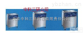 HG41-200B  双频<em>数控</em>超声波清洗机 <em>高精度</em>双频<em>数控</em>超声波清洗机