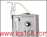 QT16-LB-1J  室内空气<em>甲醛</em>检测专用仪 便携式<em>甲醛</em><em>浓度检测仪</em> 现场<em>甲醛</em>浓度测量仪