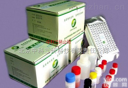 SH18-AMOZ  <em>呋喃</em>它酮（AMOZ）检测<em>试剂盒</em> 肉类<em>呋喃</em>它酮检测<em>试剂盒</em>