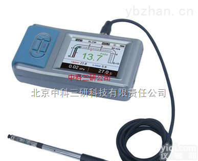 MK97-KA23  热式<em>风速仪</em> 热式风速计