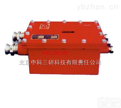 MK59-Y1140/660  <em>机载</em>式<em>甲烷</em>断<em>电仪</em> <em>机载</em>式<em>甲烷</em>断电装置