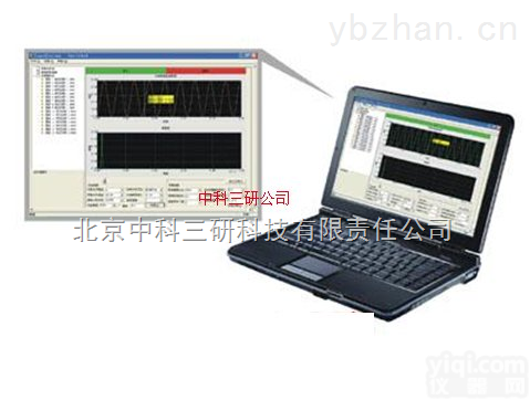 DL57-5670A  双通道<em>声学</em><em>噪声</em>测试仪 便携式<em>声学</em><em>分析仪</em>器