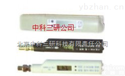 HG56-C  <em>笔试酸度计</em> 高精度<em>笔试酸度计</em>