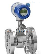 <em>流量计</em> UFM 3030  <em>德国</em><em>科隆</em><em>流量计</em>