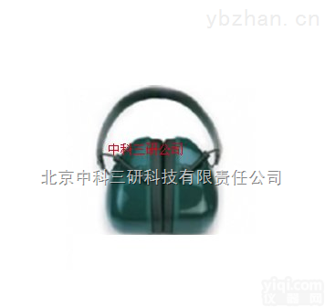 XF30-102  消音<em>耳罩</em> 护耳器 射击<em>耳罩</em>