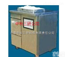 HG29-ZDKL  自动<em>颗粒</em><em>制冰机</em> 生物工程自动<em>颗粒</em><em>制冰机</em>