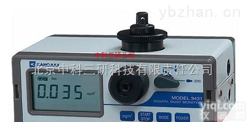 MK28-3431  光<em>散乱</em>式数字<em>粉尘</em>计 高精度光<em>散乱</em>式数字<em>粉尘</em>计