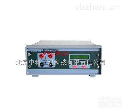 DL21-3396  变压器<em>直流电阻</em>测试仪 便携式变压器<em>直流电阻</em>测试<em>装置</em>