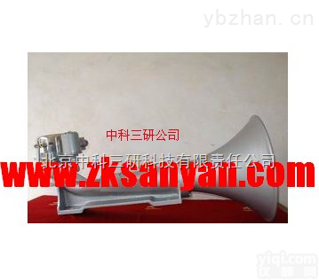 XF01-10  电控<em>汽笛</em> <em>汽笛</em>