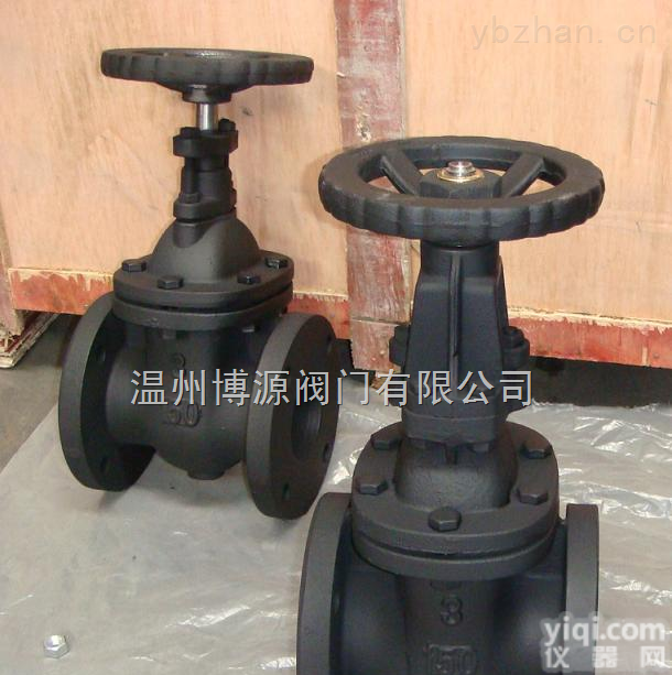 Z41H-150LB  厂家生产  美标法兰<em>闸阀</em>  Z41H-150LB