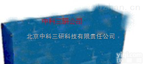 HG11-<em>JWG</em>-3B  智能型<em>光泽度计</em> 智能型光泽度仪