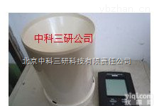 QX87-WS08  德国<em>无线</em>翻斗<em>雨量计</em> <em>无线</em>雨量记录仪
