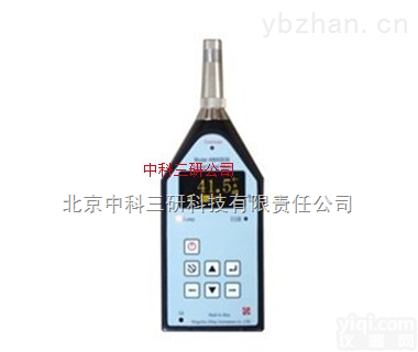 HJ82-<em>5636</em>  多功能<em>声级计</em> 数字化<em>声级计</em>
