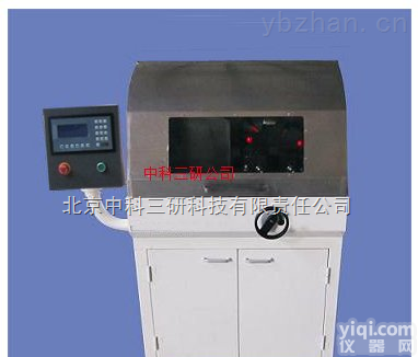 JS73-ZQ-100  <em>全自动金相切割机</em> 金相切割机