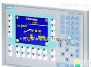 6AV6643-0DB01-1AX1维修，MP277-8西门子<em>按键式</em>操作<em>面板</em>维修
