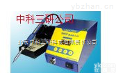 MK59-942A+  <em>智能无铅焊台</em> 大功率无铅焊台