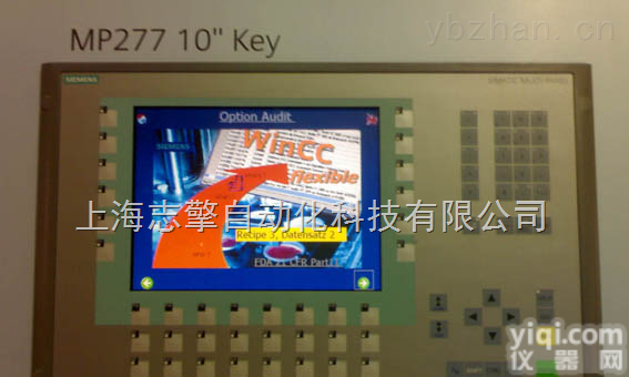 6AV6643-0DD01-1AX1维修，MP277-10西门子<em>按键式</em>操作<em>面板</em>维修