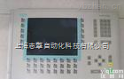 6AV6542-0AG10-0AX0维修，西门子MP270B-10.4寸<em>按键式</em>操作<em>面板</em>维修