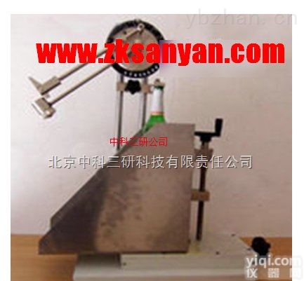 BL76-CHJ-10  玻璃瓶抗机械<em>冲击力</em>测量仪 玻璃瓶抗机械<em>冲击力</em>测量<em>装置</em>