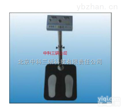 HG48-SL-031  <em>人体</em>静电<em>综合</em><em>测试仪</em> 静电<em>综合</em><em>测试仪</em>