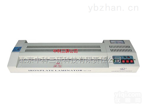 WS47-KM-460  大辊<em>塑封机</em> 塑封装置