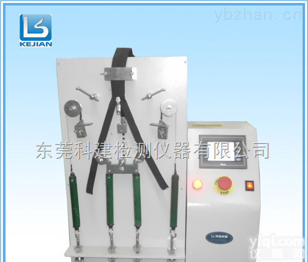 KJ-7026  <em>广东</em>箱包拉链<em>检测机</em>，箱包拉链<em>检测机</em>用途，箱包拉链<em>检测机</em>