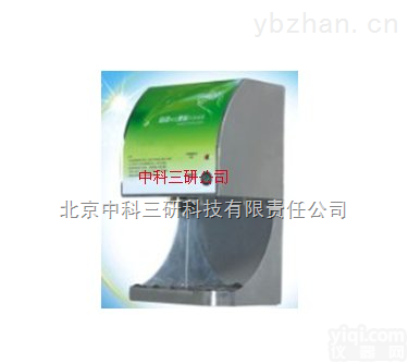 HJ15-1598 T  <em>自动</em>雾化<em>感应式</em>手消毒器 <em>自动</em>雾化<em>感应式</em>手消毒装置