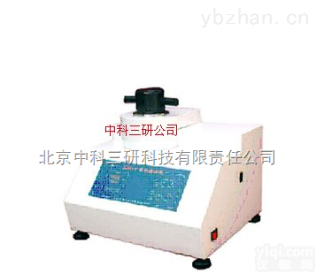 HG81-ZXQ-2  自动<em>金相</em>岩相<em>试样</em>镶嵌机 自动<em>金相</em>岩相<em>试样</em>镶嵌装置
