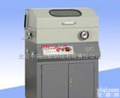 HG69-QG-4  <em>多能</em><em>切割机</em> <em>多能</em>切割装置