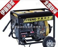 190A电流可焊4.0<em>焊条</em>的电<em>焊机</em>