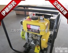 <em>便携式</em>农田用3寸柴油<em>抽水泵</em>