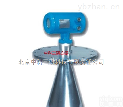 HG57-MC <em> 脉冲雷达物位计</em> 高精度脉冲雷达物位计