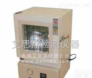 <em>电子产品专用恒温恒湿试验箱</em>