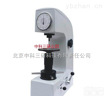 WS06-<em>HR-150A  洛式硬度计</em> 洛氏硬度测量装置