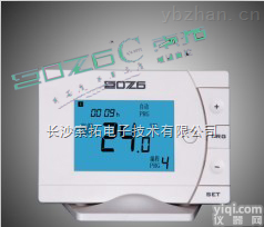 ST4500  <em>无线</em><em>壁挂炉</em><em>温控器</em>