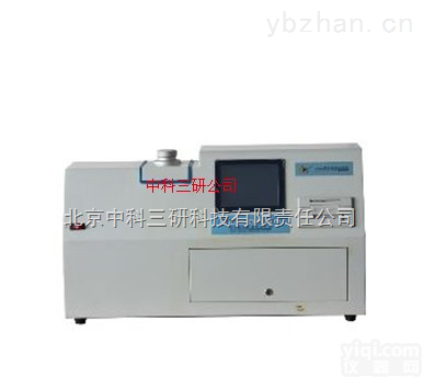 HG72-JL9200  便携式<em>湿法激光粒度仪</em> 便携式湿法激光粒度装置