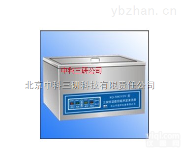 HG65-KQ  台式超声波清洗器 三频恒温数控超声波清洗器
