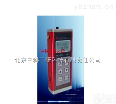 JS50-2000A  涂层<em>测厚仪</em> 单探头全<em>量程</em>测厚装置