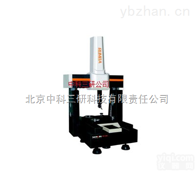WS37-Rumba  全自动三<em>坐标</em>测量机 <em>高精度</em>三<em>坐标</em>测量机