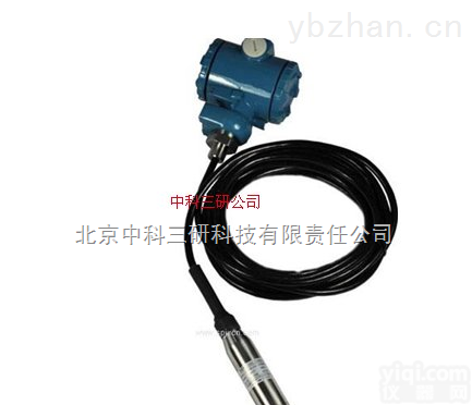 SY97-Y-A  <em>投入式</em><em>静压</em><em>液位</em>计 <em>投入式</em><em>静压</em><em>液位</em>装置