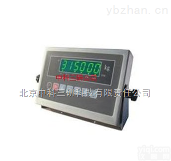 DL83-XK315A1GB  <em>交直流</em>（内置电瓶）两用<em>仪表</em>