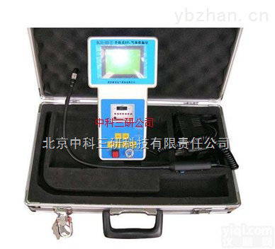 QT25-BY6011  高精度SF6<em>气体</em><em>定量</em><em>检漏仪</em> 高精度SF6<em>气体</em><em>定量</em>检漏设备