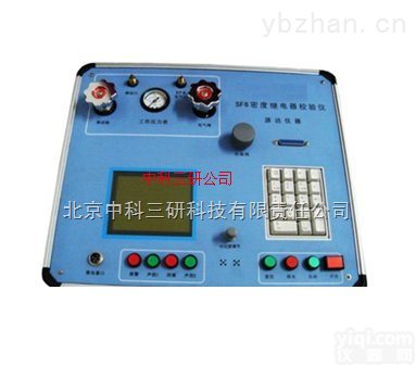 QT20-WPC-3  六氟化硫气体<em>密度</em>继电器<em>测试仪</em> 智能型全自动化气体<em>密度</em><em>测试仪</em>