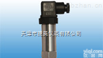 JA-YB202  天津捷奥<em>高精度</em>小巧型扩散硅<em>耐腐蚀</em>压力<em>变送器</em>